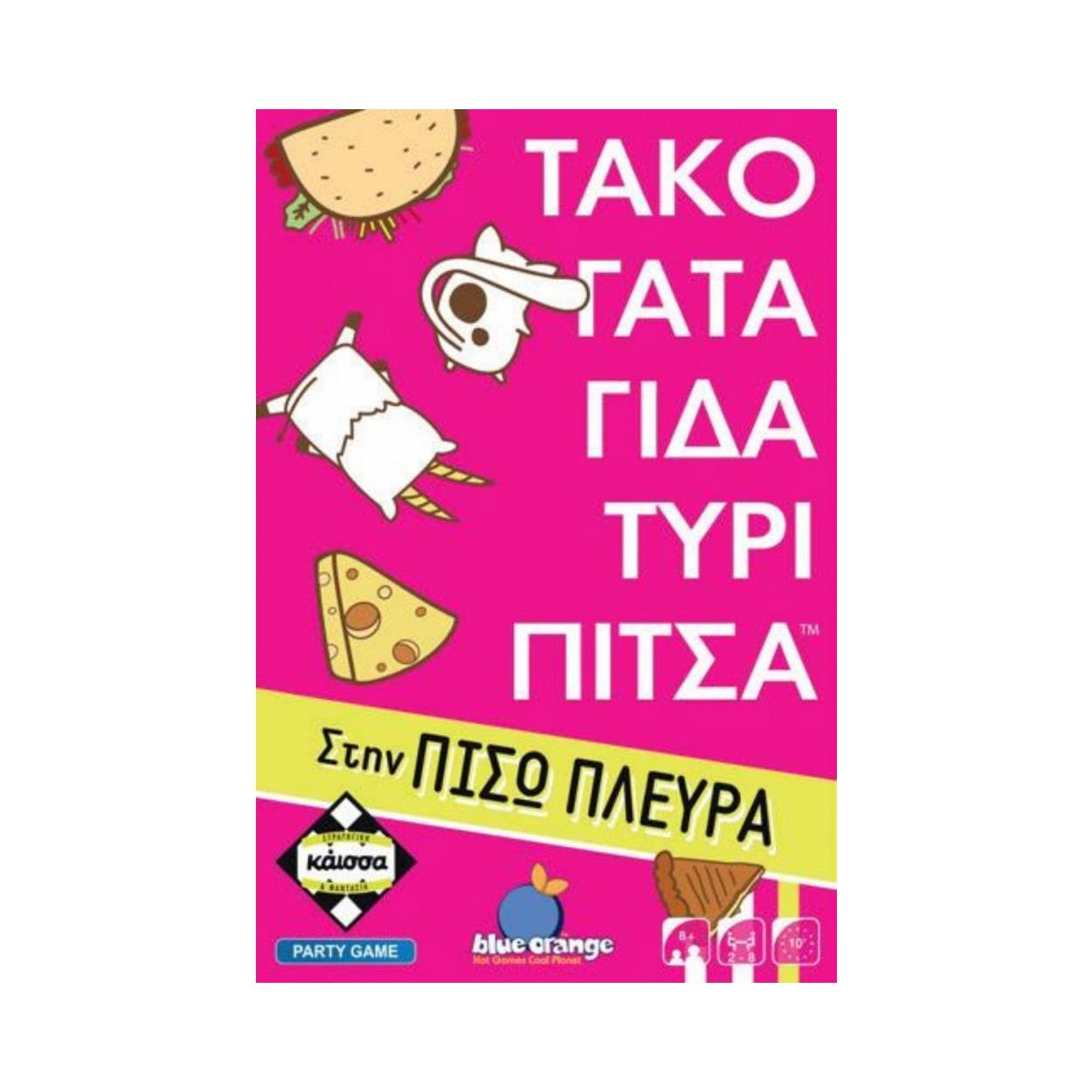 b3348c04cb224c696e1eff5349908f70