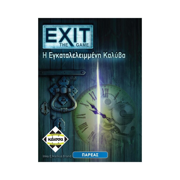 9a2d15ae69dd5513ae5535585c51ffa1
