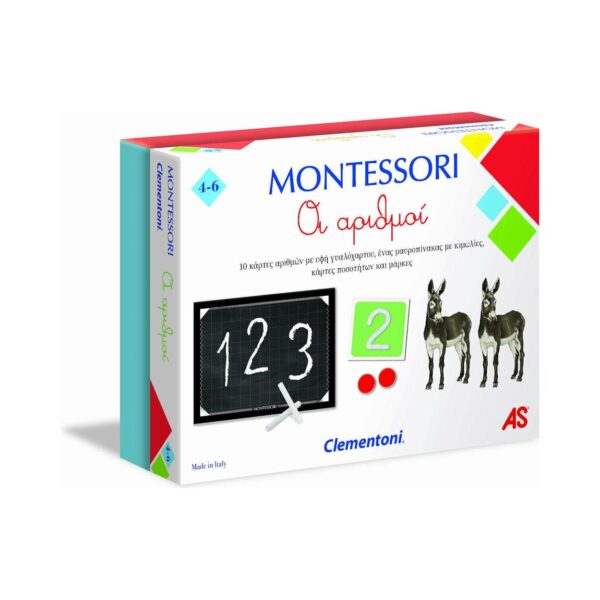 AS Clementoni Montessori - Αριθμοί (1024-63221)