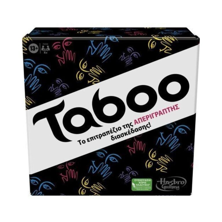 Hasbro Classic Taboo Επιτραπέζιο (Greek Language) (F5254)