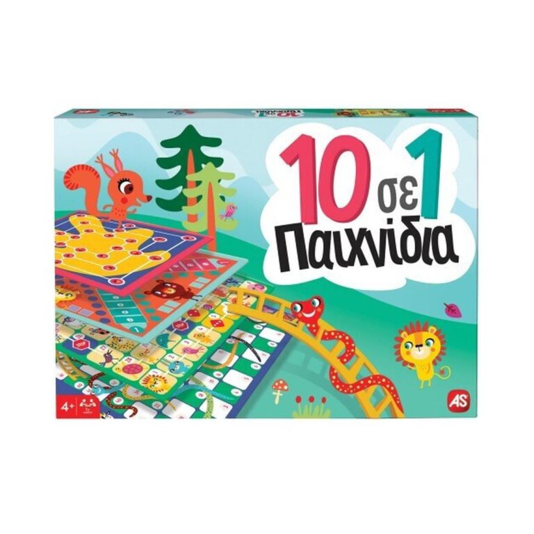AS Επιτραπέζιο: 10 σε 1 Παιχνίδια (1040-63631)