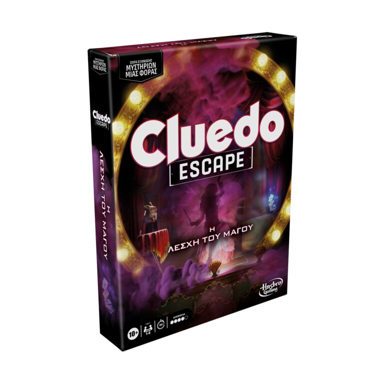 Hasbro Cluedo: Escape - The Illusionist's Club Board Game (Greek Language) (F8817)