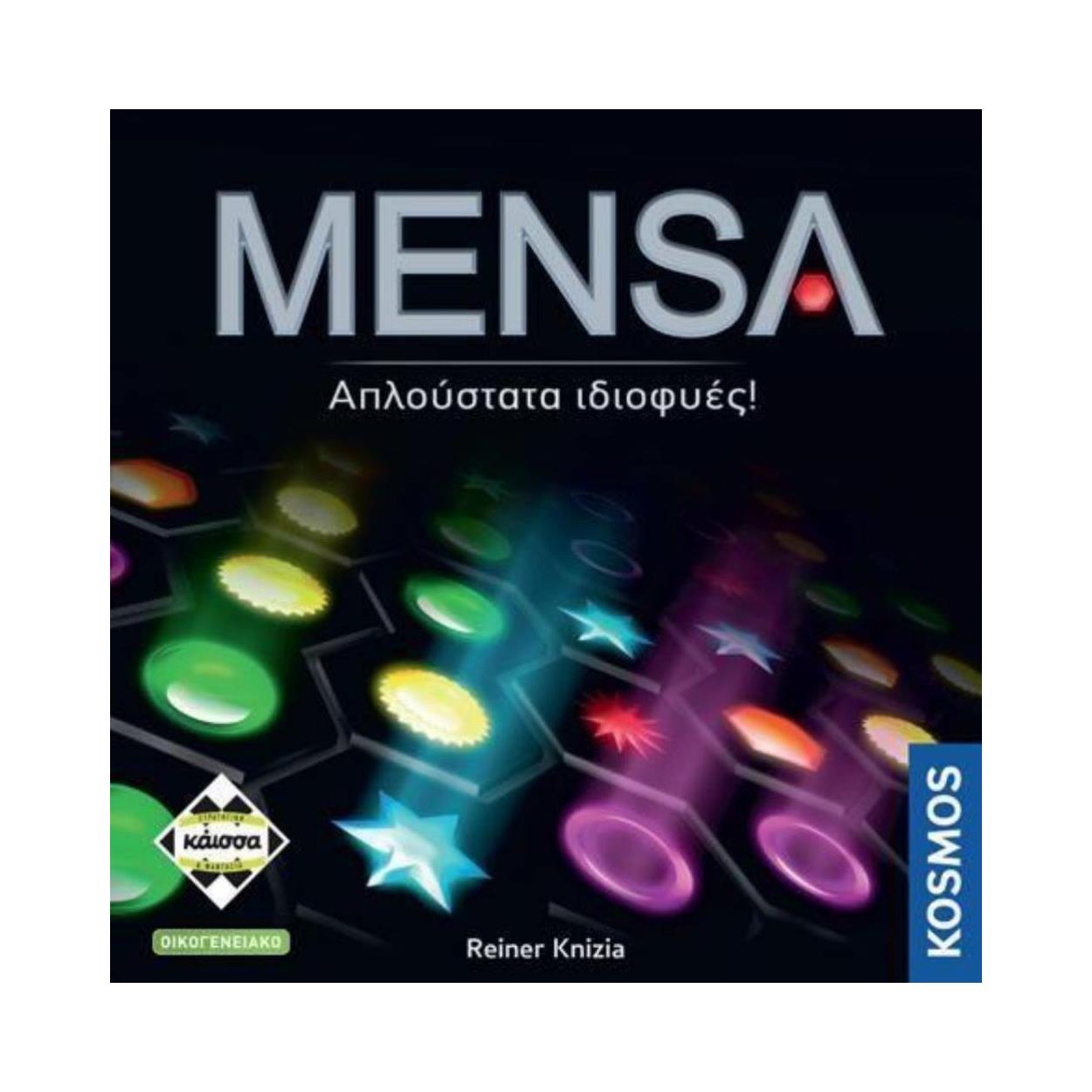 120820266a7d051ea21ec.jpeg Κάισσα Mensa 2η Έκδοση - Επιτραπέζιο (Ελληνική Γλώσσα) (KA114879)