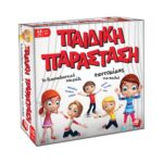 AS Επιτραπέζιο: Παιδική Παράσταση (1040-24032)