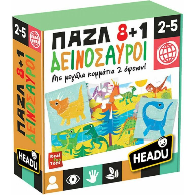 Headu Παζλ 8+1 Δεινόσαυροι (50.26289)