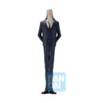 Banpresto Ichibansho Powers of The World: One Piece - Saint Marcus Mars Statue (21cm) (68498)