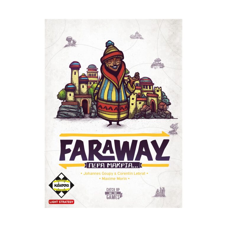 Κάισσα Faraway - Πέρα Μακριά… - Επιτραπέζιο [Ελληνική Γλώσσα] (KA115067)