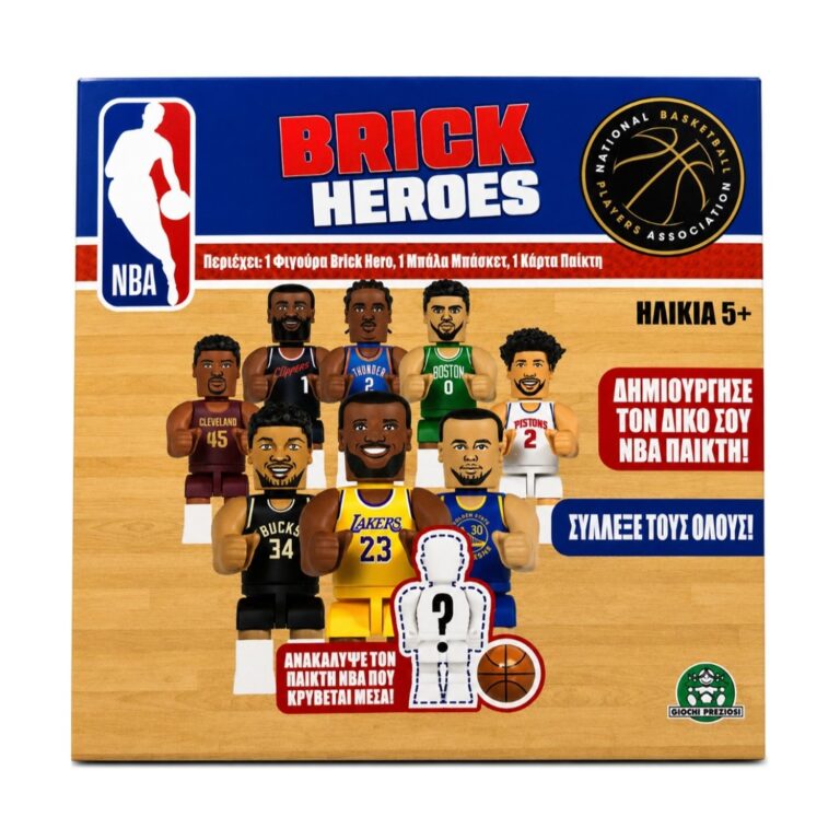 Giochi Preziosi NBA: Brick Heroes - National Basketball Association (NBA00000)