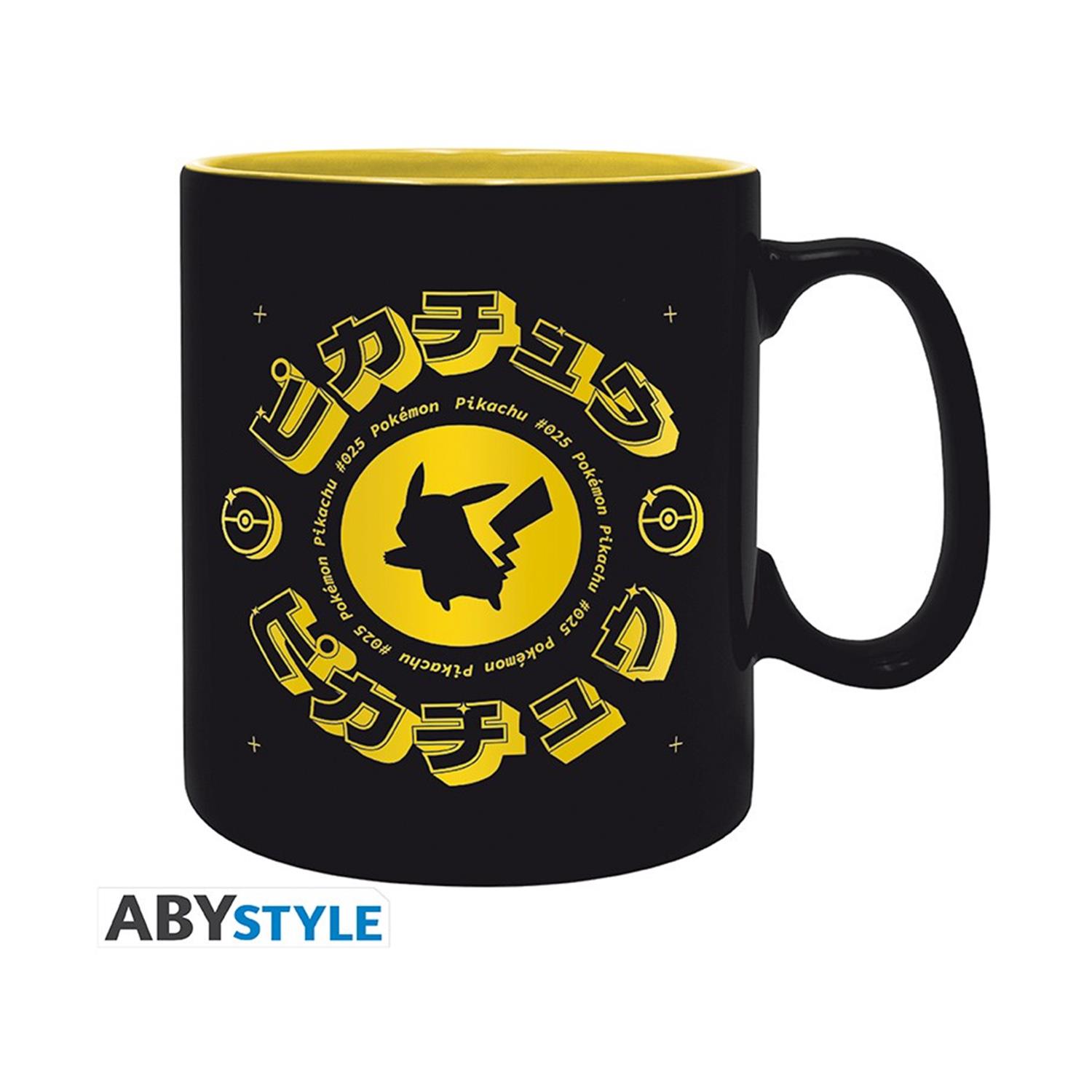 130820266a7d270dd523d.jpeg Abysse: Pokemon - See Abymuga Mug (460ml) (ABYMUGA167)