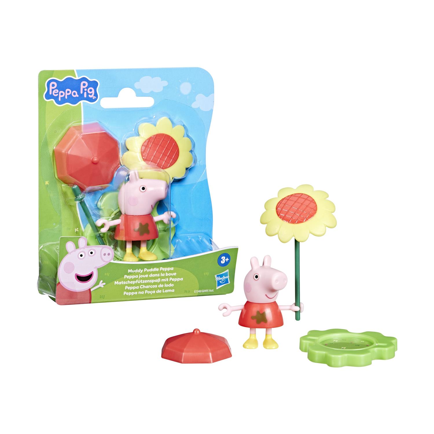 130820266a7d28557d0c3.jpeg Hasbro Peppa Pig: Muddy Puddle Friends Figures - Peppa (G1348)