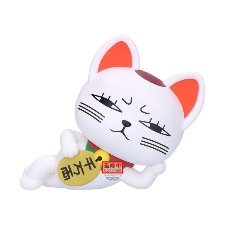 Banpresto Sofvimates: Dandadan -Turbo Granny (Beckoning-Cat) Statue (14cm) (29865)