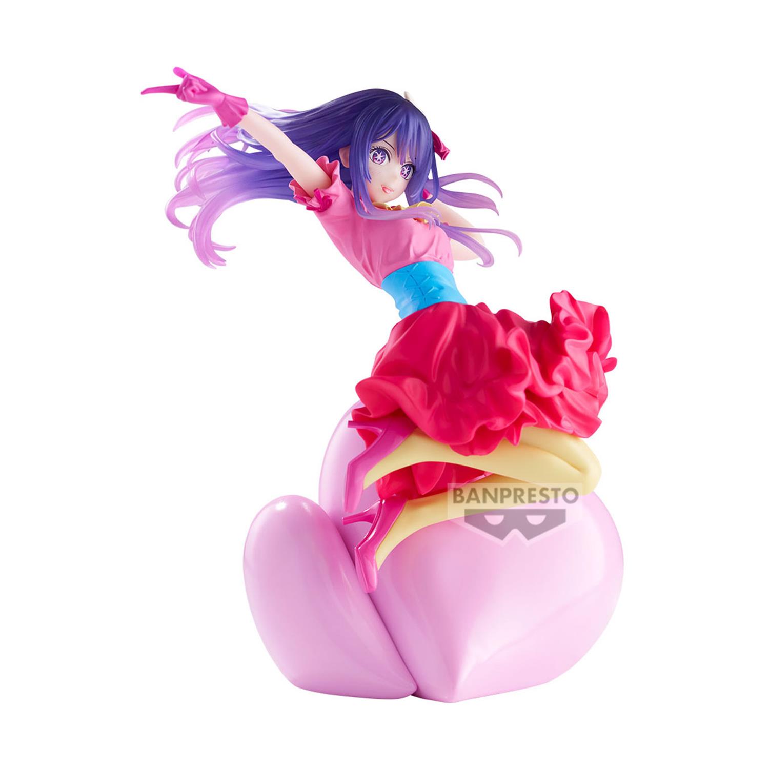 130820266a7d368cf0938.jpeg Banpresto Espresto: Oshi No Ko - AI Statue (20cm) (69605)