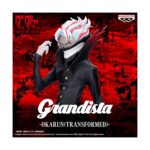 Banpresto Grandista: Dandadan - Okarun (Transformed) Statue (28cm) (30034) – imagine 2