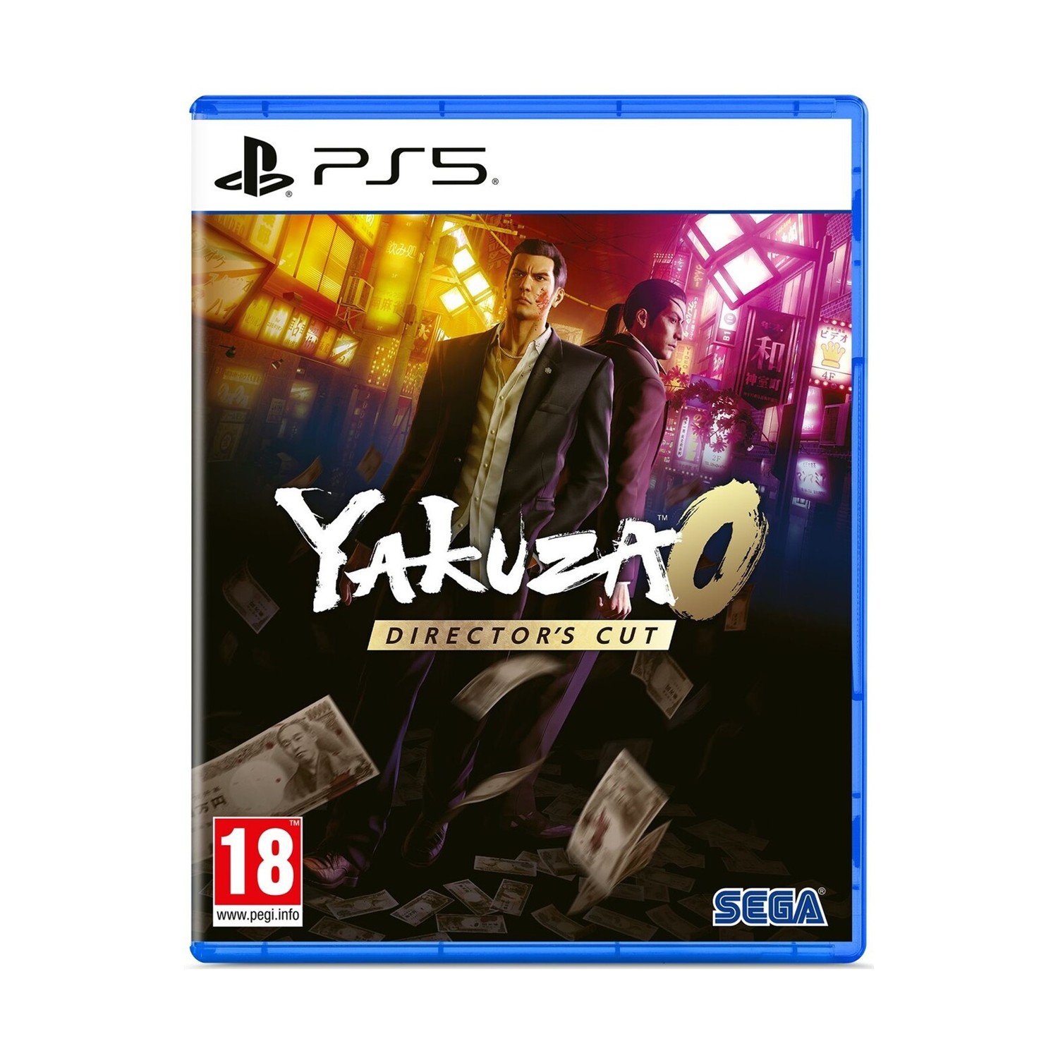 130820266a7d3c719d1c0.jpeg PS5 Yakuza Zero Director’s Cut