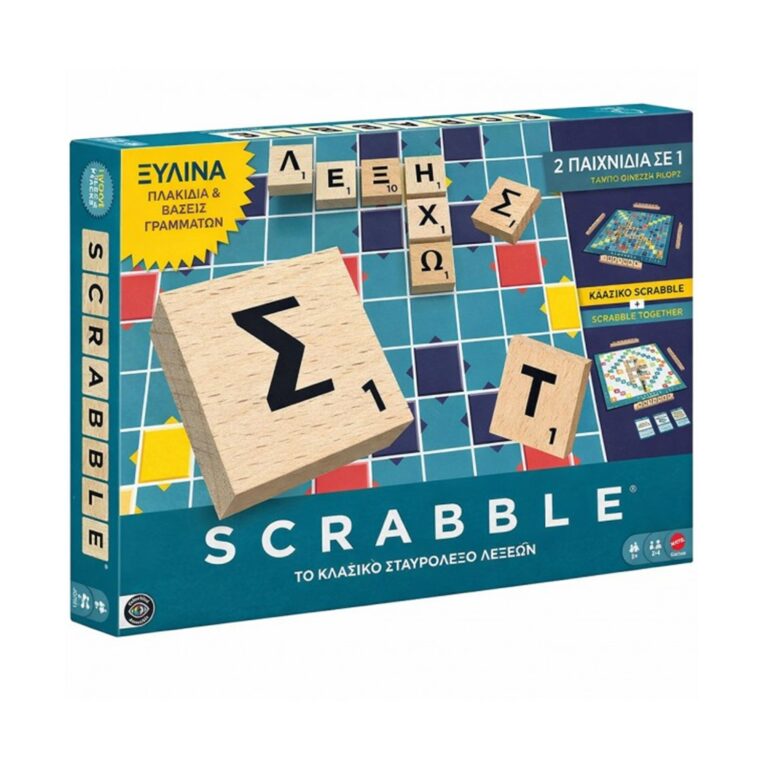 Mattel Games Family: Scrabble - New Scrabble with Wooden Letters (Greek Language) (JLJ58)