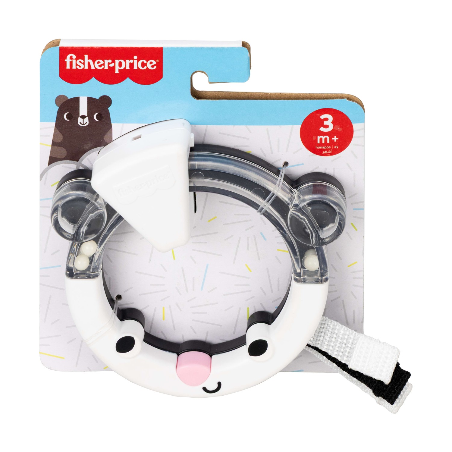Fisher-Price: Baby Toys (0-6 Months) Rattles & Teething Toys - Fisher Price Stinkin' Cute Skunk A (JKW57)