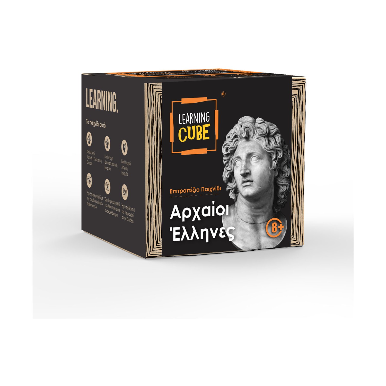 130820266a7d4a5cae7d6.jpeg K-Toyz Learning Cubes: Αρχαίοι Έλληνες (History Edition) (Greek Language) (LC-002)