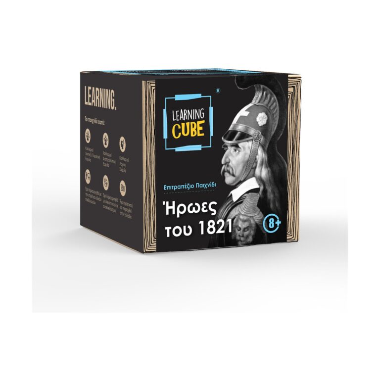 K-Toyz Learning Cubes: Ήρωες του 1821 (History Edition) (Greek Language) (LC-003)