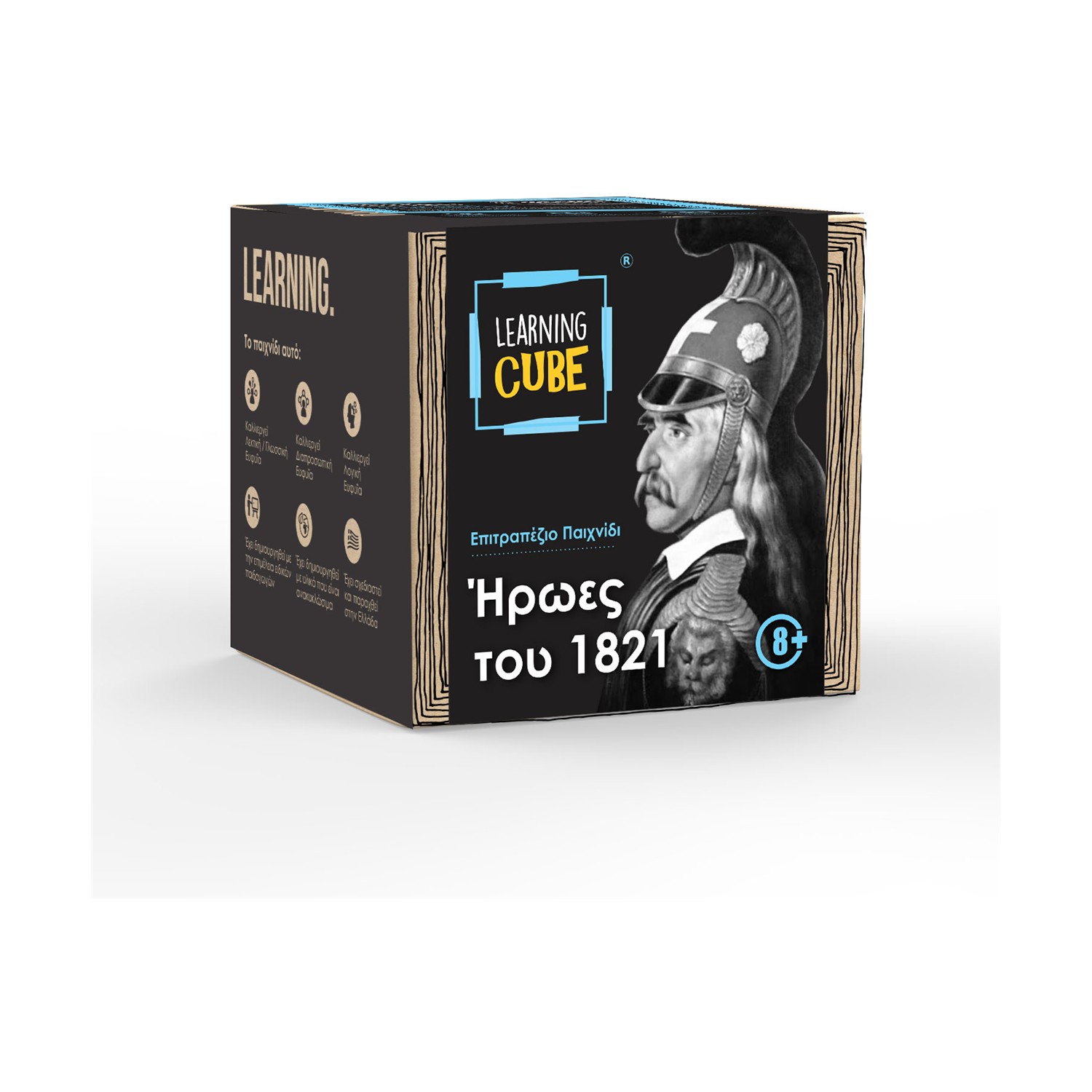 130820266a7d4a5e86c61.jpeg K-Toyz Learning Cubes: Ήρωες του 1821 (History Edition) (Greek Language) (LC-003)