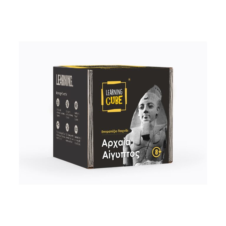 K-Toyz Learning Cubes: Αρχαία Αίγυπτος (History Edition) (Greek Language) (LC-010)