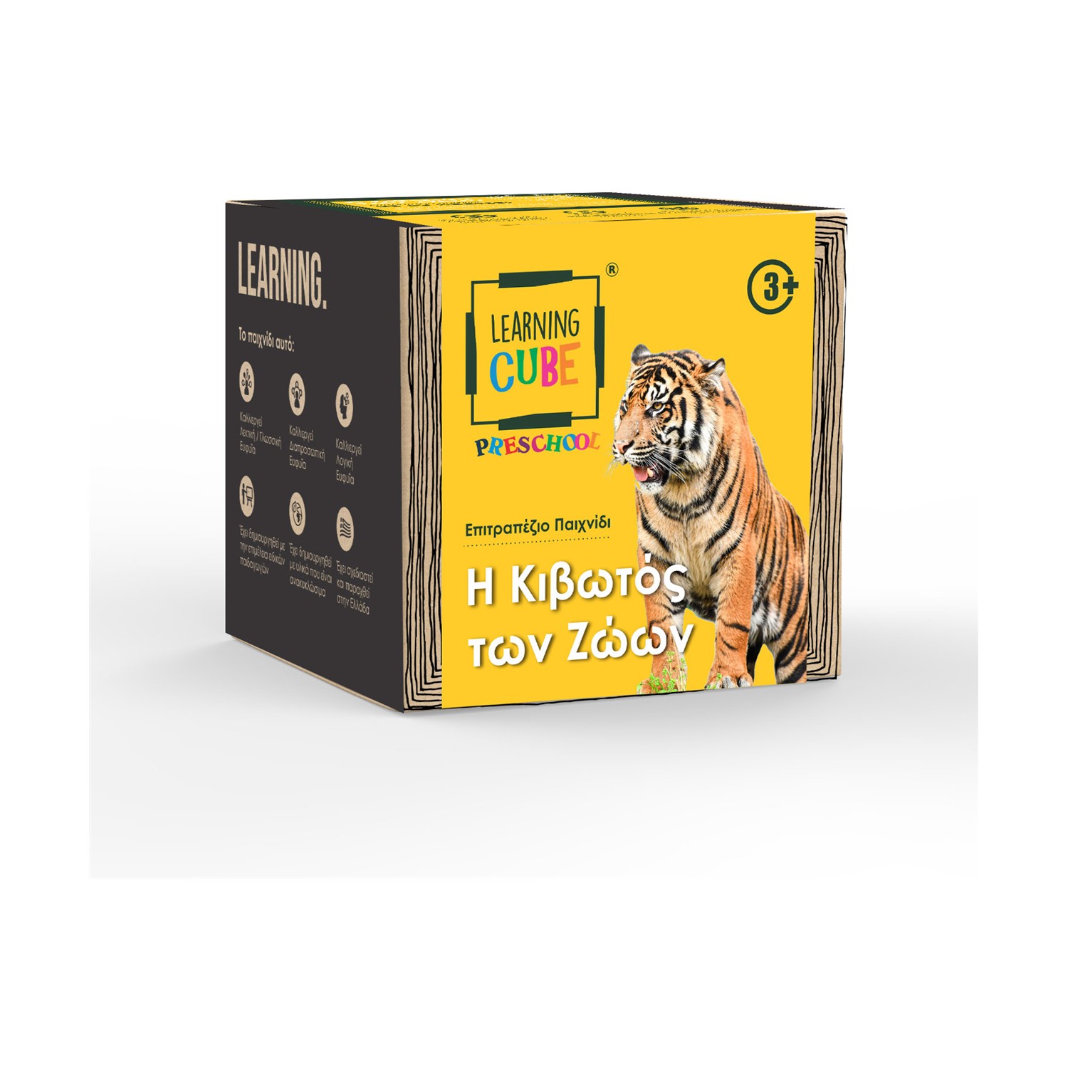 130820266a7d4a621b397.jpeg K-Toyz Learning Cubes: Η Κιβωτός Των Ζώων (Greek Language) (LC-004)