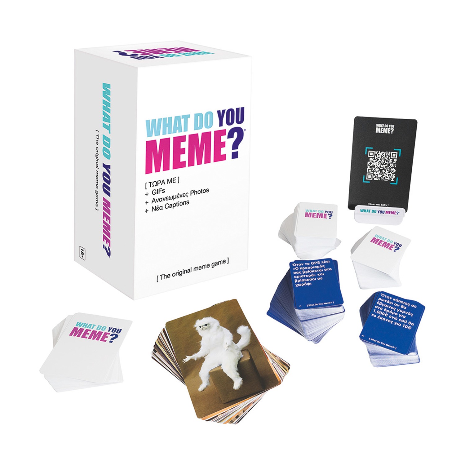 130820266a7d51ea00d19.jpeg AS Games - Party Επιτραπέζια - What Do You Meme (Ελληνική Γλώσσα) (1040-23224)