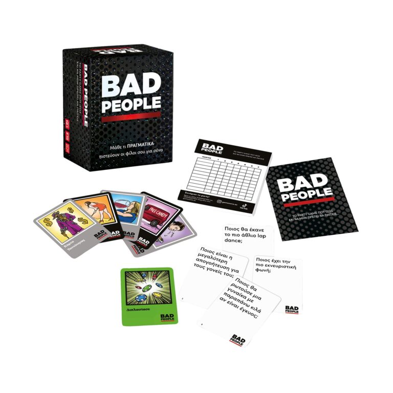 AS Games: Party Επιτραπέζια - Bad People - Μάθε τι Πραγματικά Πιστεύουν οι Φίλοι σου για Σένα (Ελληνική Γλώσσα) (1040-26222)