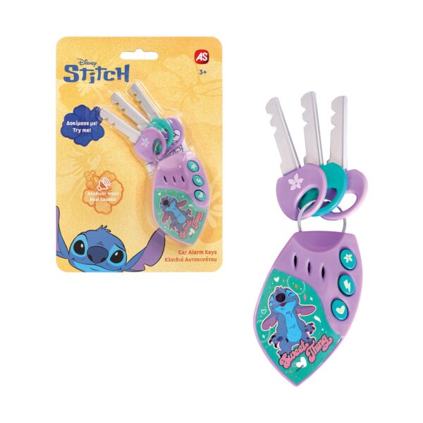 AS Disney: Car Alarm Keys - With Real Sounds! - Stitch (1027-64260)