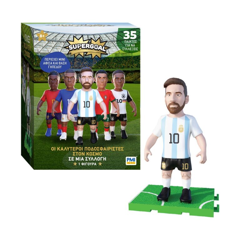 Giochi Preziosi: Supergoal - Worl's Best Foodball Player Collectibles Figure Blind Box CDU (UPG01000)