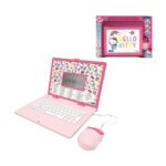 Lexibook: Hello Kitty Bilingual Educational Laptop (25.JC598HKi8)