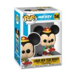 Funko Pop! Disney: Mickey and Friends - Lunar New Year Mickey #1540 Vinyl Figure – imagine 2