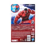 Hasbro Marvel Avengers: Captain America Brave New World - Red Hulk 4" Deluxe Villain Figure (G0072) – imagine 2