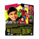 Hasbro Marvel Avengers: Mixmashers - Captain America Figure (F9267) – imagine 2