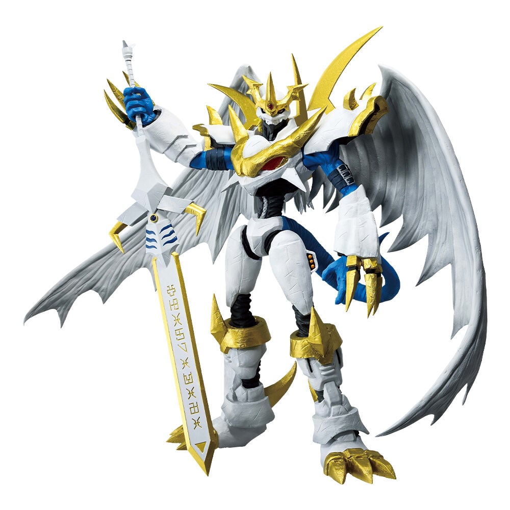 Digimon Adventure Clash of Light and Darkness Imperialdramon Ichibansho figure 19cm